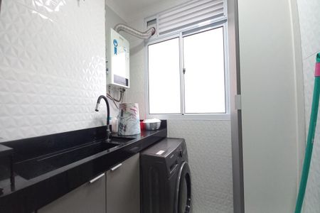 Apartamento para alugar com 54m², 2 quartos e 1 vaga Apartamento para alugar com 54m², 2 quartos e 1 vagaÁrea de Serviço