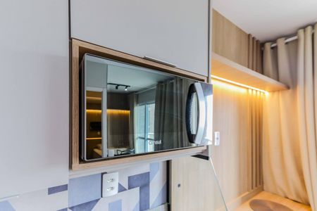 Studio para alugar com 24m², 1 quarto e sem vagaCozinha e Área de Serviço