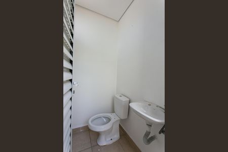 Apartamento à venda com 161m², 3 quartos e 2 vagas Apartamento à venda com 161m², 3 quartos e 2 vagasBanheiro da Churrasqueira