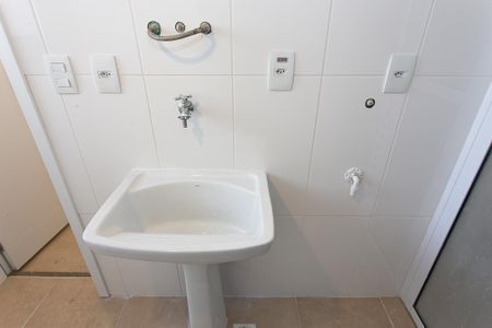 Apartamento à venda com 161m², 3 quartos e 2 vagas Apartamento à venda com 161m², 3 quartos e 2 vagasÁrea de Serviço