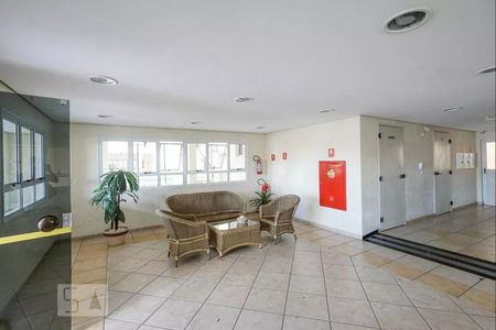 Apartamento à venda com 161m², 3 quartos e 2 vagas Apartamento à venda com 161m², 3 quartos e 2 vagasÁrea Comum