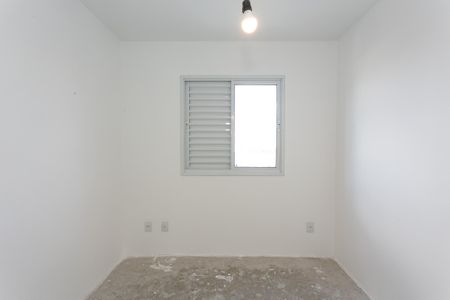 Apartamento à venda com 161m², 3 quartos e 2 vagas Apartamento à venda com 161m², 3 quartos e 2 vagasQuarto 2