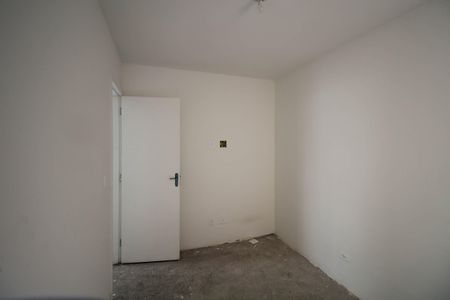 Apartamento à venda com 48m², 2 quartos e sem vagaQuarto 1