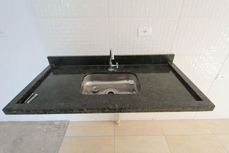 Apartamento à venda com 48m², 2 quartos e sem vagaCozinha