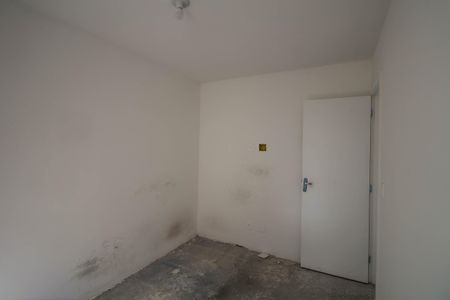 Apartamento à venda com 48m², 2 quartos e sem vagaQuarto 2
