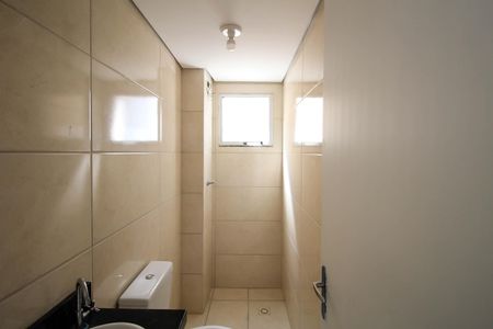 Apartamento à venda com 48m², 2 quartos e sem vagaBanheiro Social