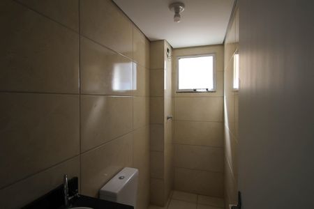 Apartamento à venda com 48m², 2 quartos e sem vagaBanheiro Social