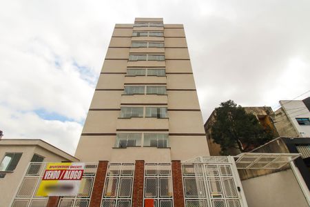 Apartamento à venda com 48m², 2 quartos e sem vagaFachada