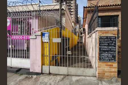 Apartamento à venda com 48m², 1 quarto e sem vaga Apartamento à venda com 48m², 1 quarto e sem vagaFachada