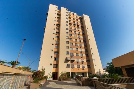 Apartamento à venda com 65m², 2 quartos e 1 vaga Apartamento à venda com 65m², 2 quartos e 1 vagaFachada