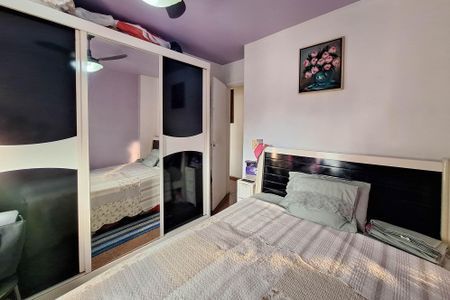 Apartamento à venda com 65m², 2 quartos e 1 vaga Apartamento à venda com 65m², 2 quartos e 1 vagaQuarto 2