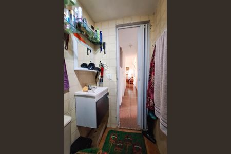 Apartamento à venda com 65m², 2 quartos e 1 vaga Apartamento à venda com 65m², 2 quartos e 1 vagaBanheiro Social