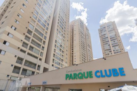 Fachada de apartamento à venda com 2 quartos, 93m² em Vila Augusta, Guarulhos