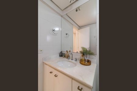 Apartamento à venda com 93m², 2 quartos e 2 vagas Apartamento à venda com 93m², 2 quartos e 2 vagasBanheiro Social