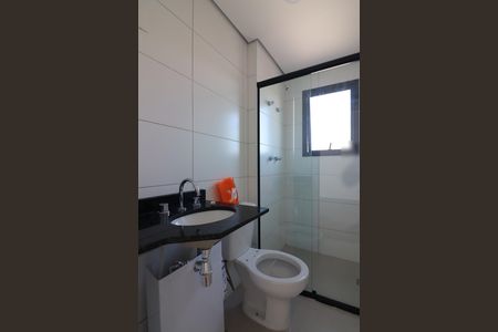 Apartamento à venda com 52m², 2 quartos e 1 vagaBanheiro Social