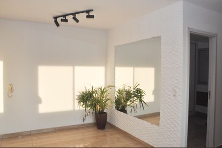 Sala de apartamento para alugar com 2 quartos, 45m² em Parque Yolanda (nova Veneza), Sumaré