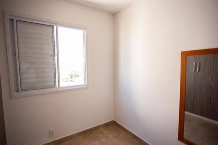 Quarto 1 de apartamento para alugar com 2 quartos, 45m² em Vila Nova Cachoeirinha, São Paulo