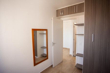 Quarto 1 de apartamento para alugar com 2 quartos, 45m² em Vila Nova Cachoeirinha, São Paulo