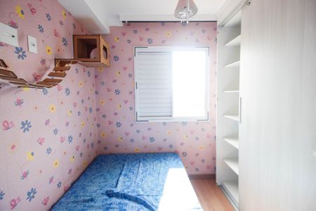Apartamento à venda com 45m², 2 quartos e 1 vagaQuarto 1