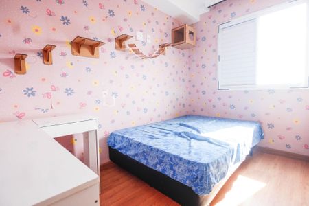 Apartamento à venda com 45m², 2 quartos e 1 vagaQuarto 1