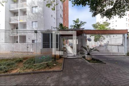 Apartamento à venda com 45m², 2 quartos e 1 vagaFachada