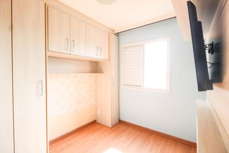 Apartamento à venda com 45m², 2 quartos e 1 vagaQuarto 2