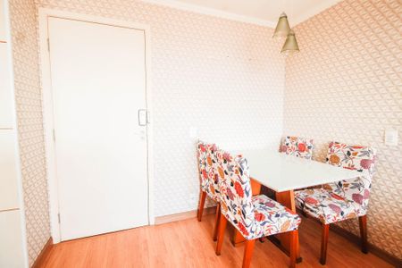 Apartamento à venda com 45m², 2 quartos e 1 vagaSala de Jantar