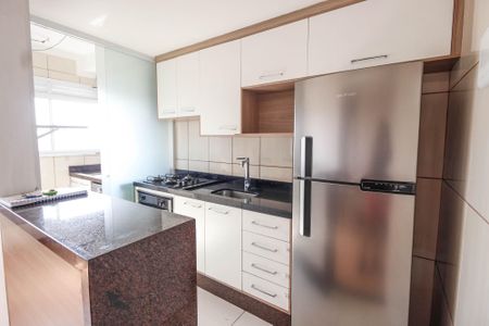 Apartamento à venda com 45m², 2 quartos e 1 vagaCozinha