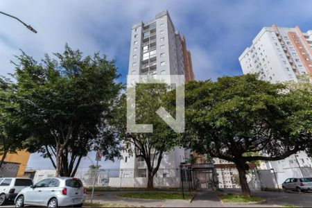 Apartamento à venda com 45m², 2 quartos e 1 vagaFachada
