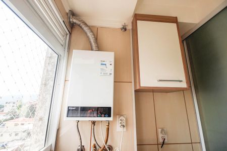 Apartamento à venda com 45m², 2 quartos e 1 vagaÁrea de Serviço