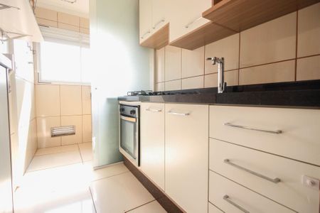 Apartamento à venda com 45m², 2 quartos e 1 vagaCozinha