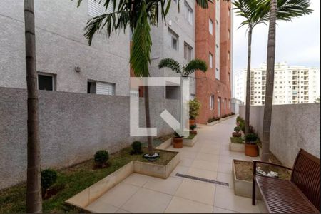 Apartamento à venda com 45m², 2 quartos e 1 vagaÁrea comum