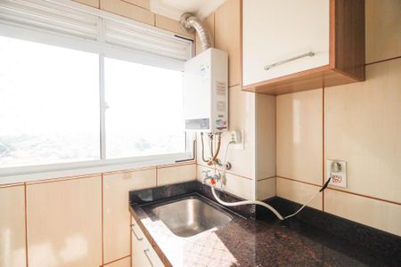 Apartamento à venda com 45m², 2 quartos e 1 vagaÁrea de Serviço