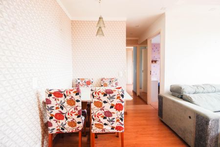 Apartamento à venda com 45m², 2 quartos e 1 vagaSala de Jantar