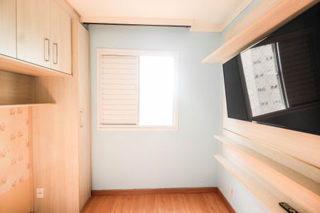 Apartamento à venda com 45m², 2 quartos e 1 vagaQuarto 2