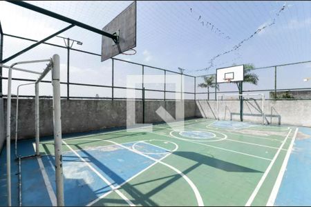 Apartamento à venda com 45m², 2 quartos e 1 vagaÁrea comum - Quadra