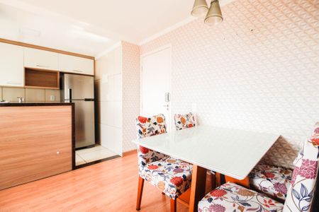 Apartamento à venda com 45m², 2 quartos e 1 vagaSala de Jantar