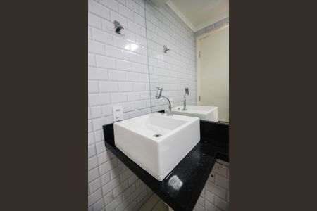 Apartamento à venda com 45m², 2 quartos e 1 vagaBanheiro Social