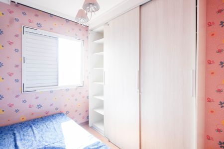 Apartamento à venda com 45m², 2 quartos e 1 vagaQuarto 1
