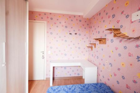 Apartamento à venda com 45m², 2 quartos e 1 vagaQuarto 1