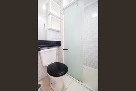 Apartamento à venda com 45m², 2 quartos e 1 vagaBanheiro Social