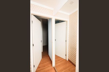 Apartamento à venda com 45m², 2 quartos e 1 vagaCorredor