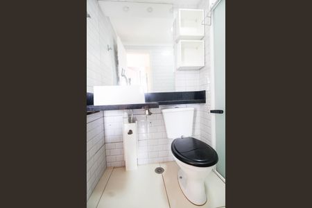 Apartamento à venda com 45m², 2 quartos e 1 vagaBanheiro Social