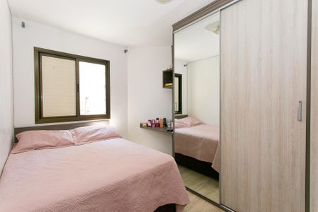 Apartamento à venda com 61m², 3 quartos e 1 vagaQuarto 1