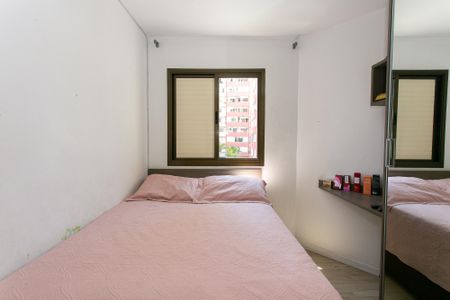 Apartamento à venda com 61m², 3 quartos e 1 vagaQuarto 1