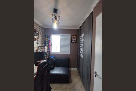 Apartamento à venda com 63m², 3 quartos e 1 vagaQuarto 1