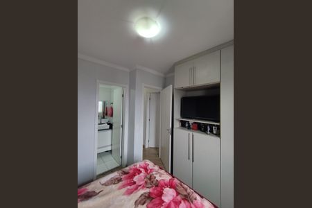 Apartamento à venda com 63m², 3 quartos e 1 vagaSuíte