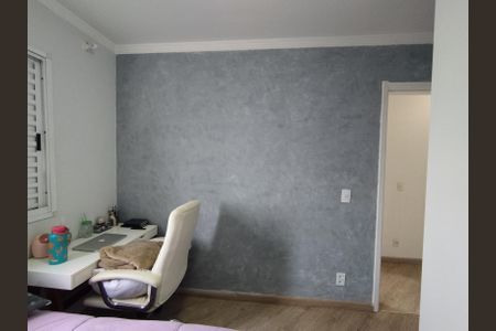 Apartamento à venda com 63m², 3 quartos e 1 vagaQuarto 2