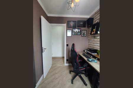 Apartamento à venda com 63m², 3 quartos e 1 vagaQuarto 1