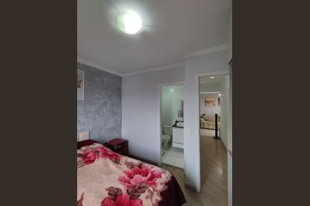 Apartamento à venda com 63m², 3 quartos e 1 vagaSuite